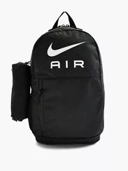 deichmann nike rucksack